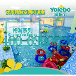广西桂林室内儿童戏水池水上乐园厂家定制四季恒温