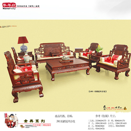 年年红红木家具(图)-红木古典沙发品牌-红木古典沙发