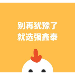 广东珠海箱包手袋皮具行业验厂软件得到客户欢迎