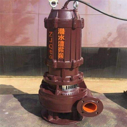 大连潜水渣浆泵、鸿达泵业、潜水渣浆泵使用