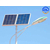 太阳能路灯厂家-晋中太阳能路灯-东龙新能源公司缩略图1