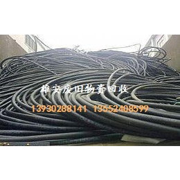 电缆回收电话_开平区电缆回收_尊博废电缆回收