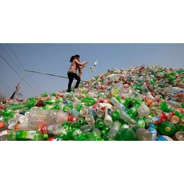 回收塑料,苏州楚汉资源回收,金华塑料