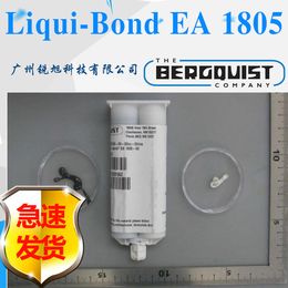 贝格斯LBEA1805 LIQUIBONDTLBEA1800