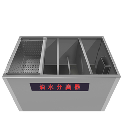 商用不锈钢加厚版油水分离器自动污水处理器厨房隔油池