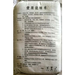 石膏砂浆生产商-鑫祥龙-宁德石膏砂浆