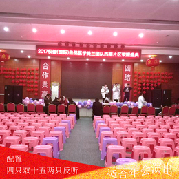 上海灯光设备租赁公司