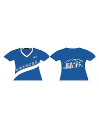宝宏服装厂(图)-广告文化衫订制-潮州广告文化衫