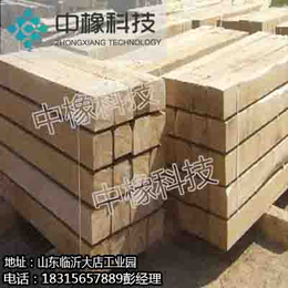 木质枕木   长期供应
