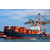 国际货运报关、合利航国际海运、泰国国际货运缩略图1
