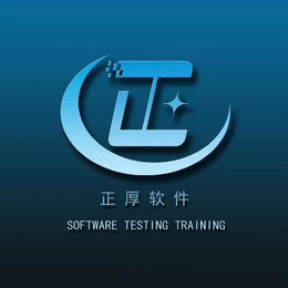 正厚软件技术有限公司(图)-软件测试要学什么-软件测试