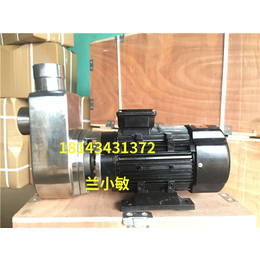 不锈钢卧式自吸泵  单相电高扬程高压力抽水水泵缩略图