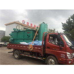 台州造纸废水处理设备、山东荣博源、造纸废水处理设备价格低