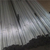 铝合金线管-兴联可靠-生产铝合金线管缩略图1