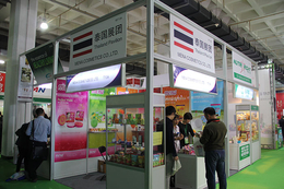 2019北京国际食品饮料暨进口食品博览会 