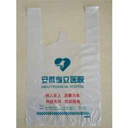 超市购物塑料袋定做,南京市购物袋,南京莱普诺(图)