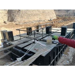 全自动污水设备厂家-新疆污水设备厂家-山东广晟环保科技