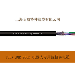 上海厂家*JQRCY910D机器人电缆机械手臂*电缆缩略图
