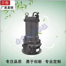 揭阳泵、南京古蓝环保设备企业、耐腐蚀泵