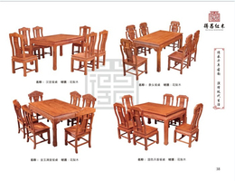 仿古红木餐桌椅沙发-红木餐桌椅沙发-得昌装饰红木家具卖场