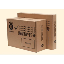 纸箱生产、昌邑纸箱、力乐包装(查看)