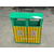 供应姜堰市机场大厅垃圾桶 环保分类果皮箱垃圾箱缩略图1