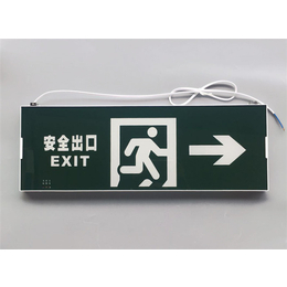 *中坤农场疏散指示标志灯|敏华电工|IP65防水标志灯
