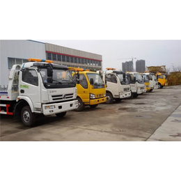 济宁安卓拖车服务公司(图)-高速救援拖车-高速救援