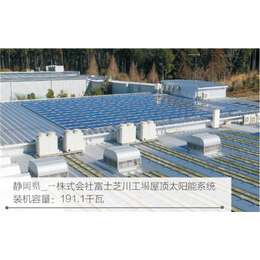 航大光电(图),荒地太阳能发电安装,台州荒地太阳能发电