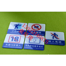广州户外广告标识标牌UV平板彩印机厂家*