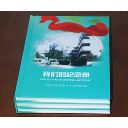 校庆纪念册设计、广州纪念册设计、今是设计批发采购(查看)