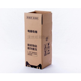 食品纸箱生产厂家,湛江食品纸箱,淏然纸品10年(查看)