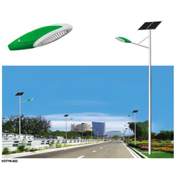 80w太阳能路灯-南台乡太阳能路灯-太阳能草坪灯欧可光电