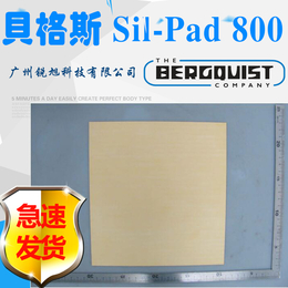 Sil-Pad 800SIL PADTSP1600