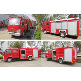 企业小型微型消防车五十铃水罐消防车供应