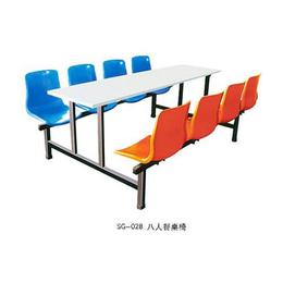 八人餐桌-诚必信教学设备-广州八人餐桌定做