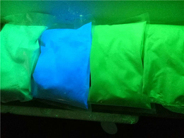 夜光粉-变色化工- 硅胶夜光粉
