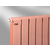 铜铝复合暖气片品牌|武威铜铝复合暖气片|祥和散热器缩略图1