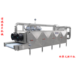 湖南热泵烘干机生产厂家-泰昊机械(推荐商家)