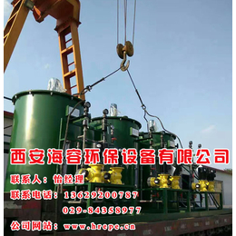 汉中污水处理设备厂家_海容环保设备_污水处理设备厂家