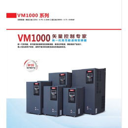 大同VM1000H-4T5R5GB变频器报价-思航节能168