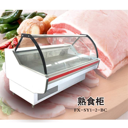 达硕制冷设备生产(多图),冷冻熟食柜定做,和田冷冻熟食柜
