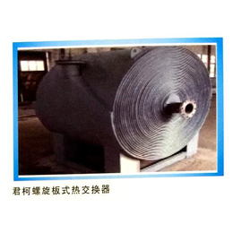 深圳螺旋板式热交换器厂家-无锡君柯空调设备(推荐商家)