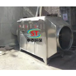 废气处理设备厂家,贵州废气处理设备,申泰环保(图)