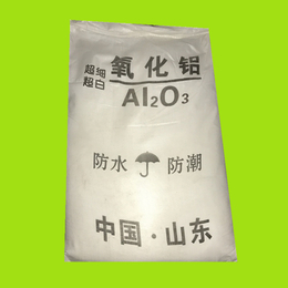 氧化铝 刚玉 矾土 铝氧 三氧化二铝 用作阻燃剂吸附剂干燥剂