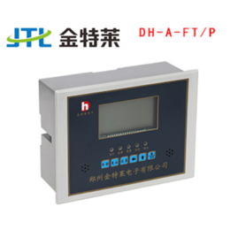 【金特莱】、电气火灾监控器、海口电气火灾监控器价格