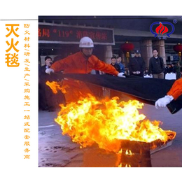 阳泉  防火材料生产厂家|河北宝航