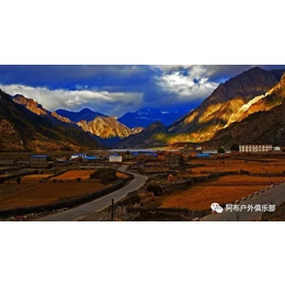 川藏线自驾拼团、川藏拼团、阿布租车品质旅游(查看)