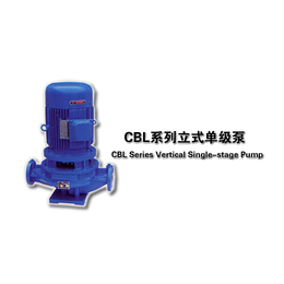 CBL立式管道泵、立式管道泵、江苏长凯机械设备