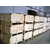 出售原木包装箱、三鑫卡板加工厂、惠州原木包装箱缩略图1